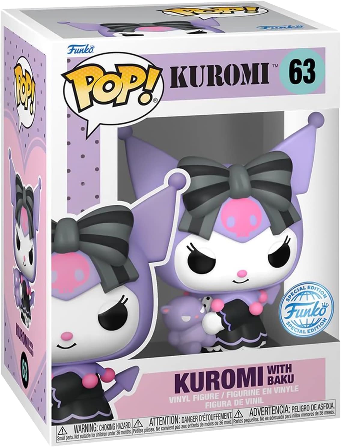 📦訂購 美國代購 Funko POP! Sanrio Kuromi Figure 模型