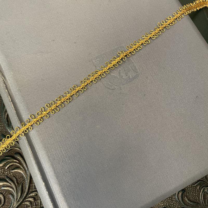 Vintage Imported Crochet Lace Trim - 07/Width 0.7cm