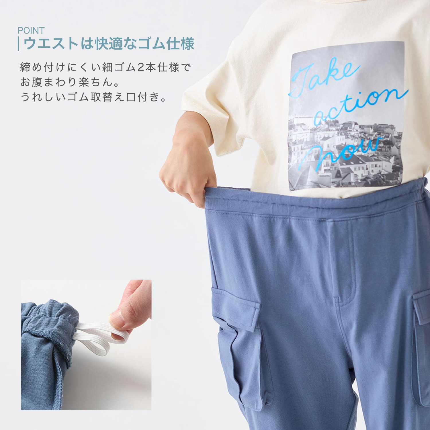 🆕【⭐訂購⭐】🌀 🇯🇵 日本直送🇯🇵  #接觸涼感 大口袋 彈性 降落傘長褲［3款選］ 🌀 [ELCA-0223][260524]