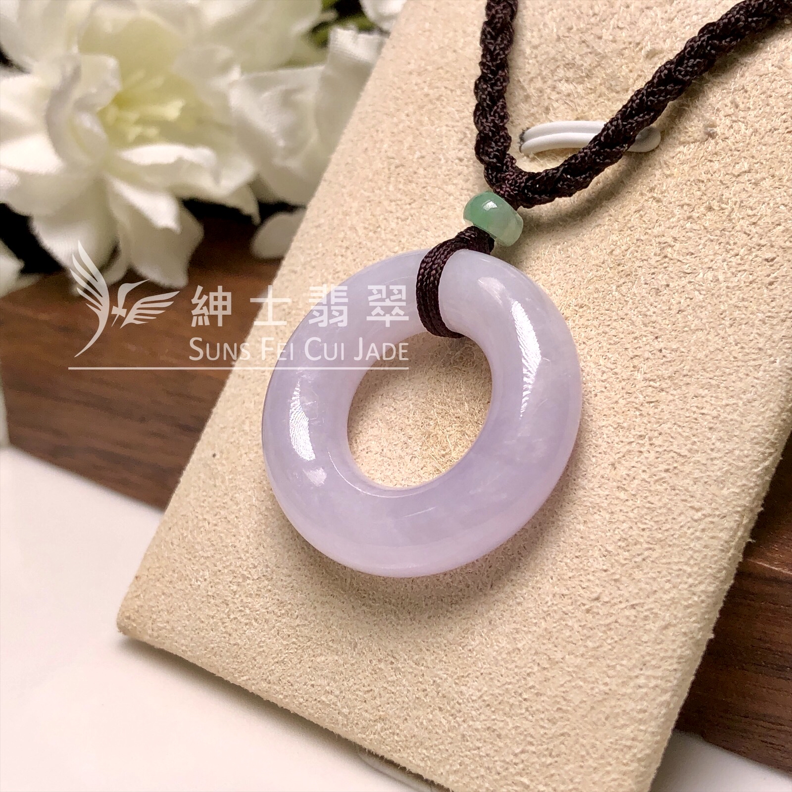 B07867 紫羅蘭平安環