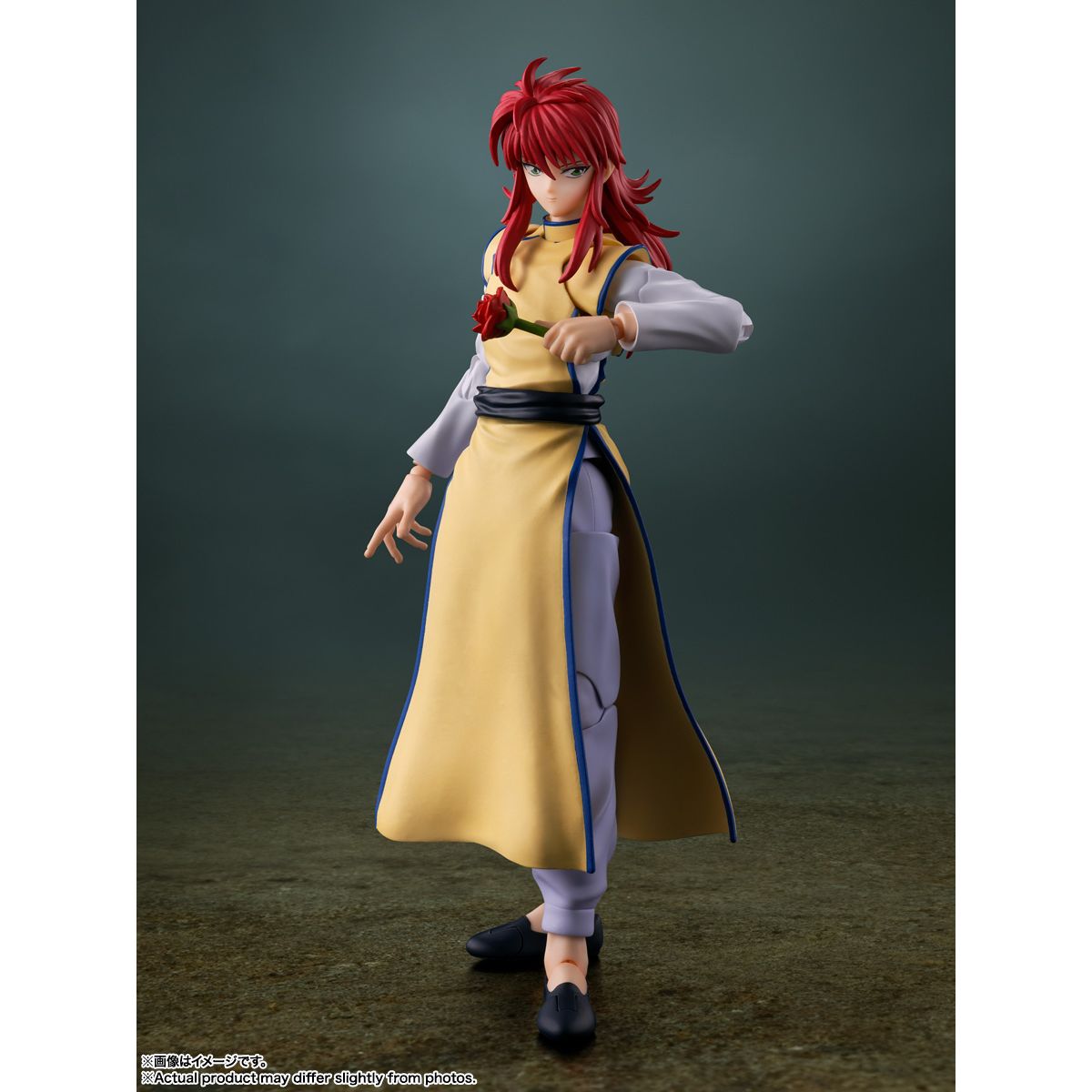 INCOMING SHF Yuyu Hakusho Kurama