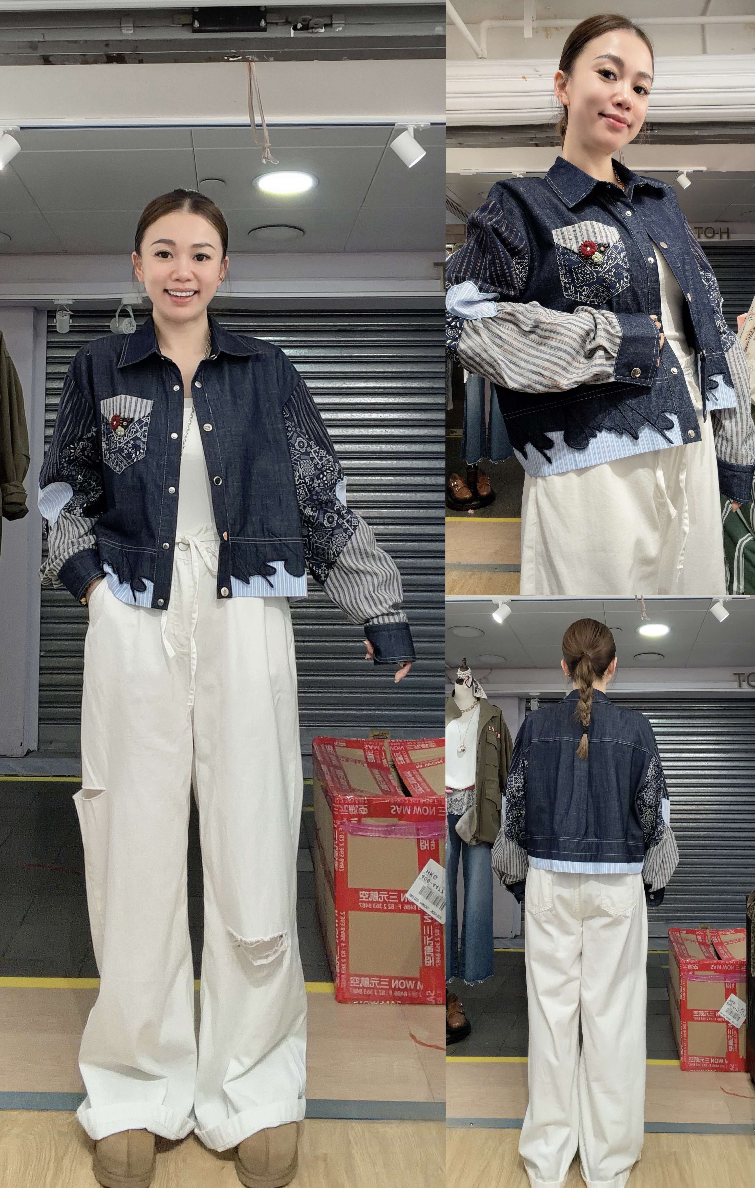 JJ36-拼布刺繡薄牛仔兩著top