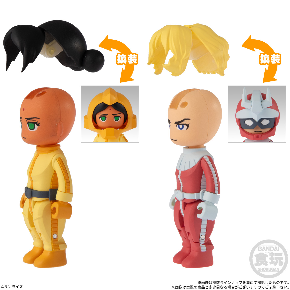 (預訂訂金 $200) (總價 $446) Bandai Mobile Suit Gundam bit lot Gundam Vol.3 機動戰士高達 食玩 第三彈 (原盒10個) (行版)