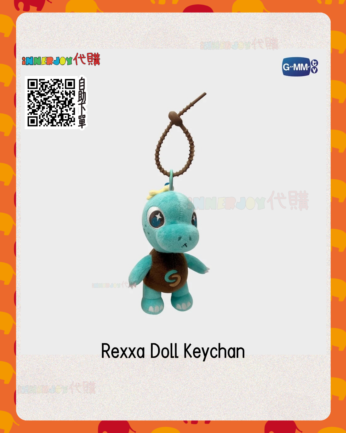 泰國現貨 (下單後14-30天到貨) | SurfJava - Surf Java 1st Fan Meeting In Thailand GMM官方周邊