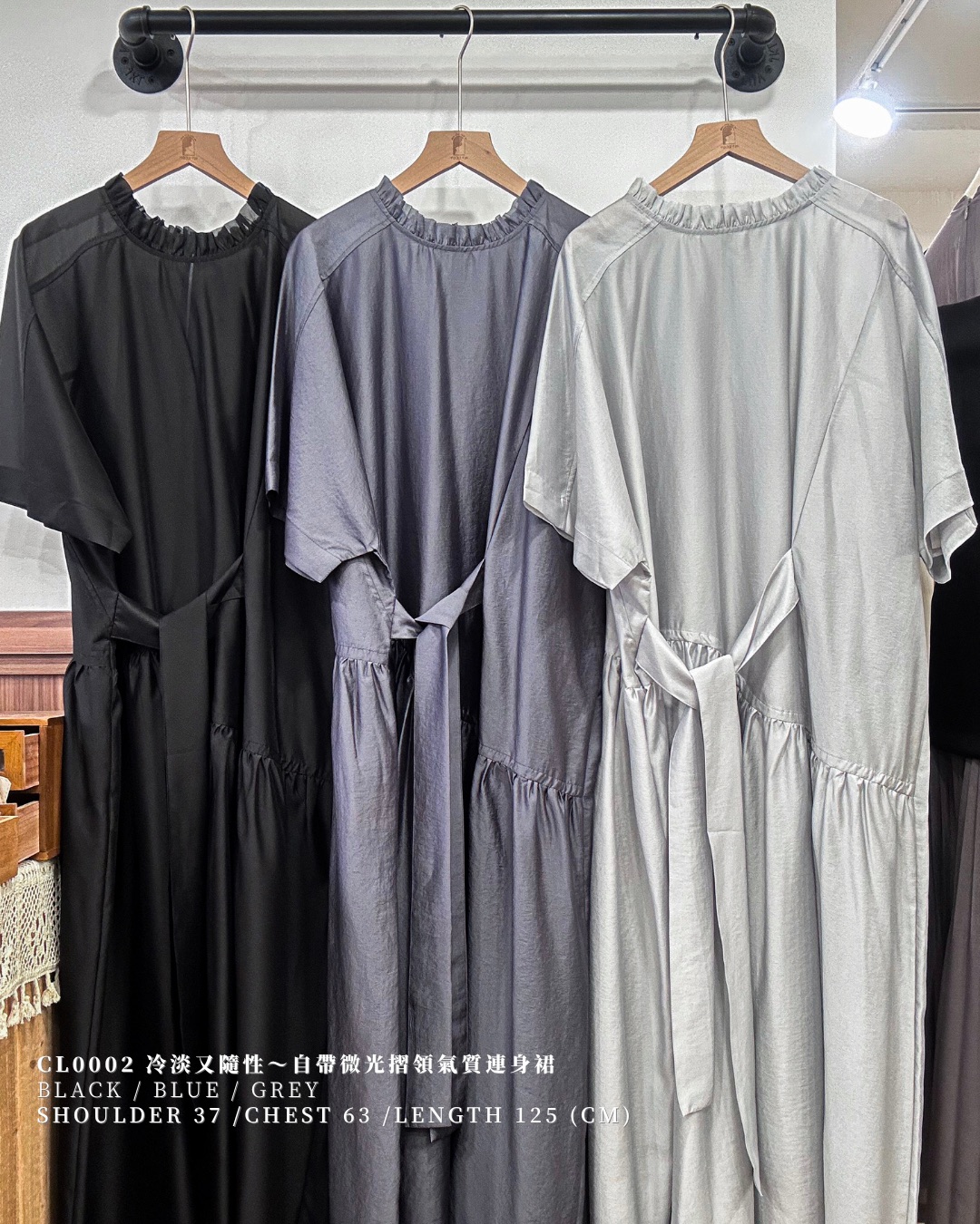 冷淡又隨性～自帶微光摺領氣質連身裙 CL0002 - 淺灰色 GREY