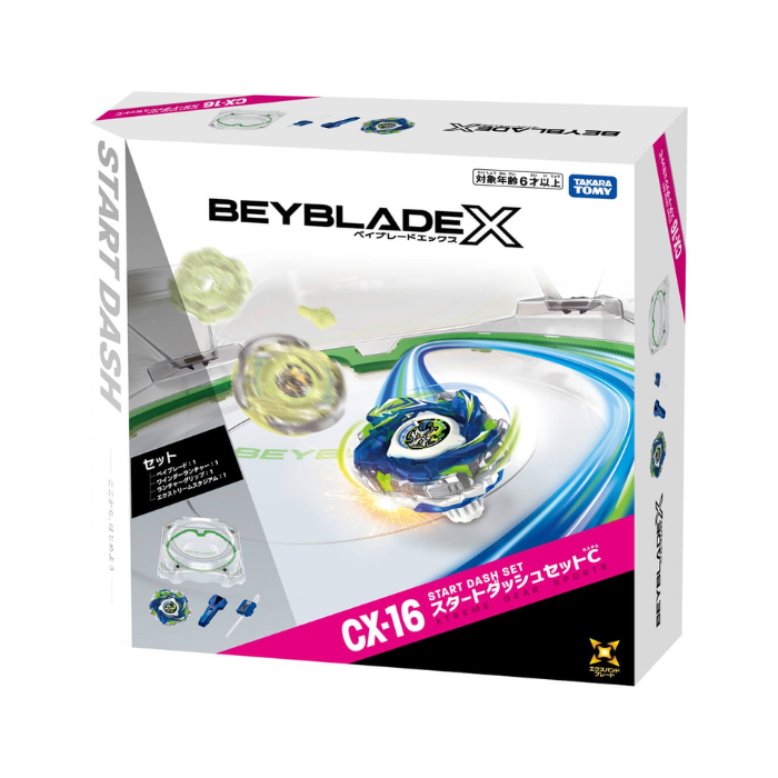 Beyblade X CX16 CX-16 對戰套裝 對戰盤 陀螺 附發射器 (港行貨版)