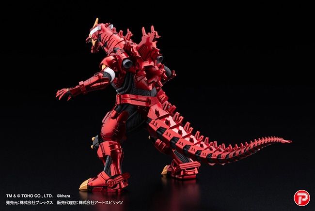 HYPER MODELING MECHAGODZILLA KIRYU EVA METALLIC COLOUR VERSION SET