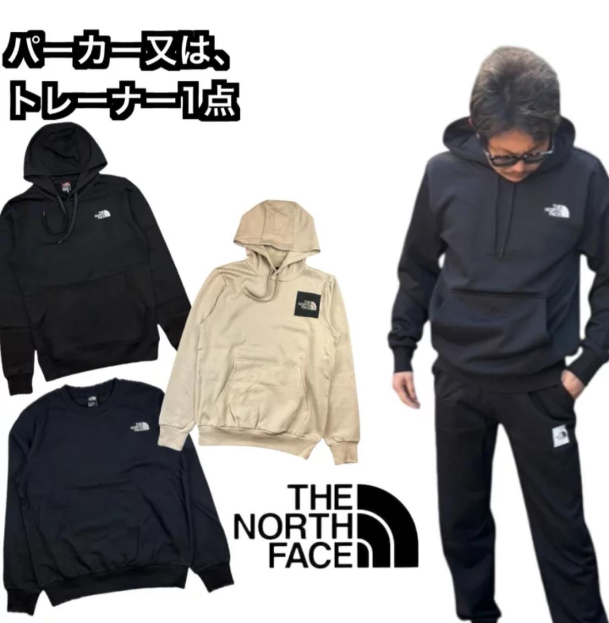 The north face 豪華福袋四件set 連帽衫、衛衣、T卹、運動褲和手袋。一套趣味十足的四件套裝。 Size s-2xl