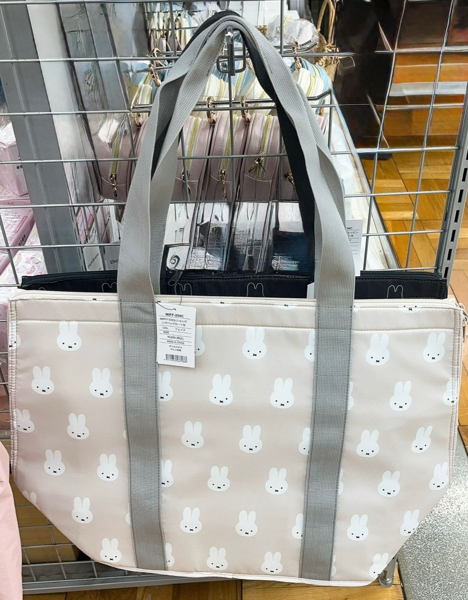 MIFFY 保溫袋 - 03260039