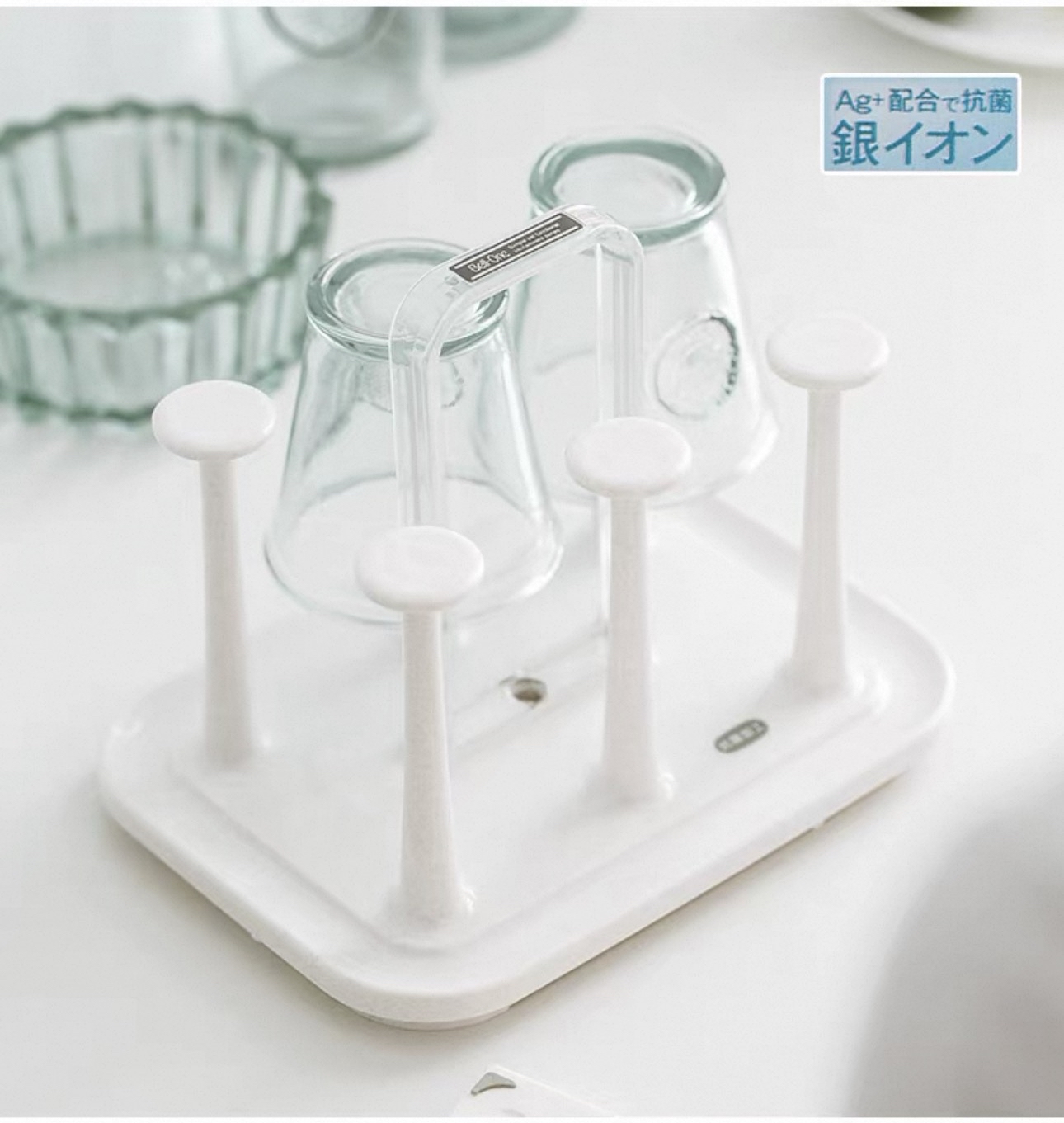 日本ASVEL杯子收納架