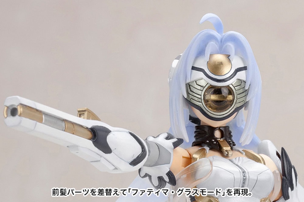 (預訂訂金 $100) (總價 $351) 壽屋 Kotobukiya Xenosaga KOS-MOS Ver.1 模型 (再版) (KO09822) (行版) 