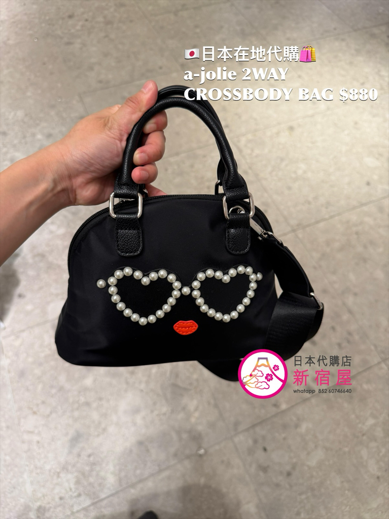 a-jolie 2WAY CROSSBODY BAG