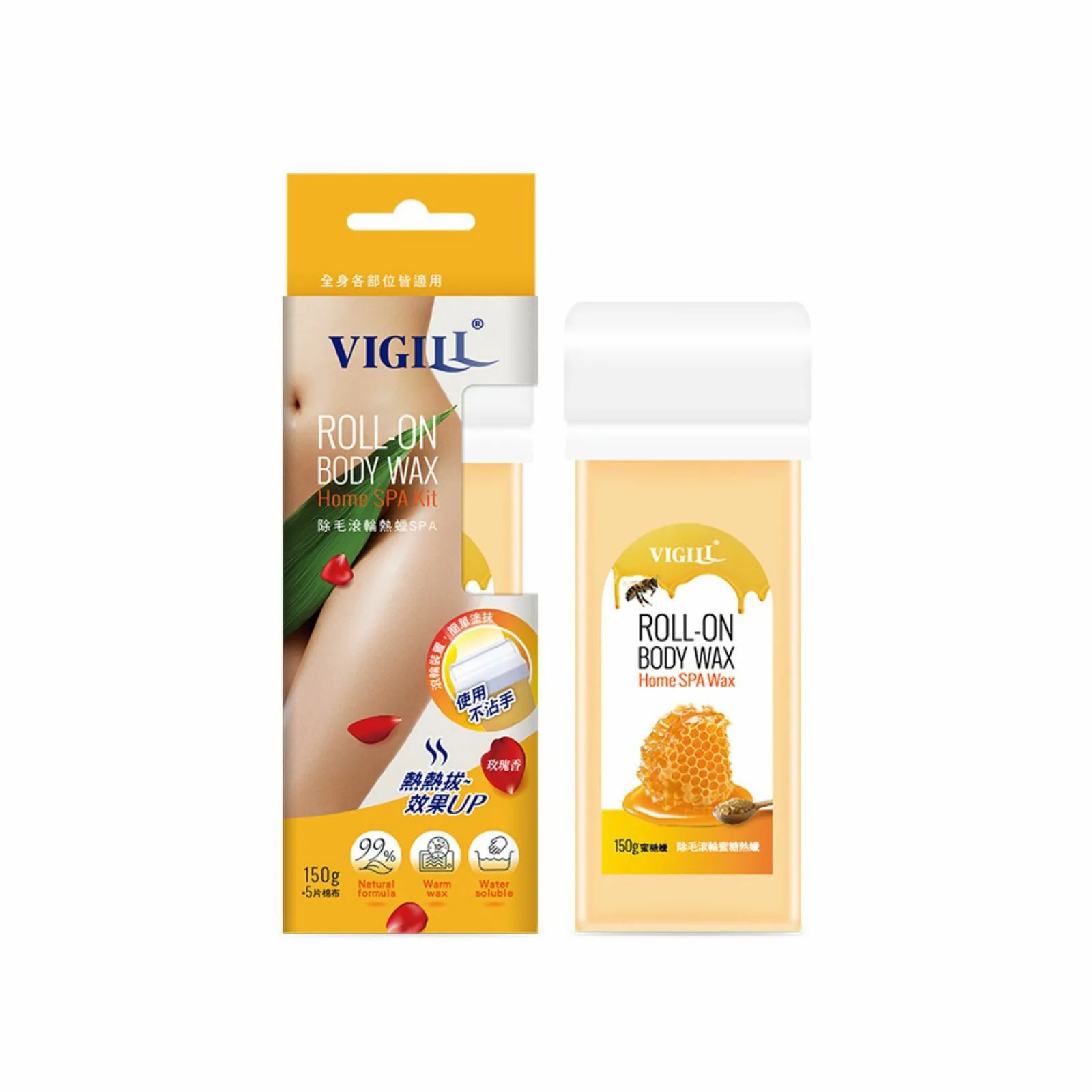 YW260704 - VIGILL 除毛滾輪蜜糖熱蠟 150g