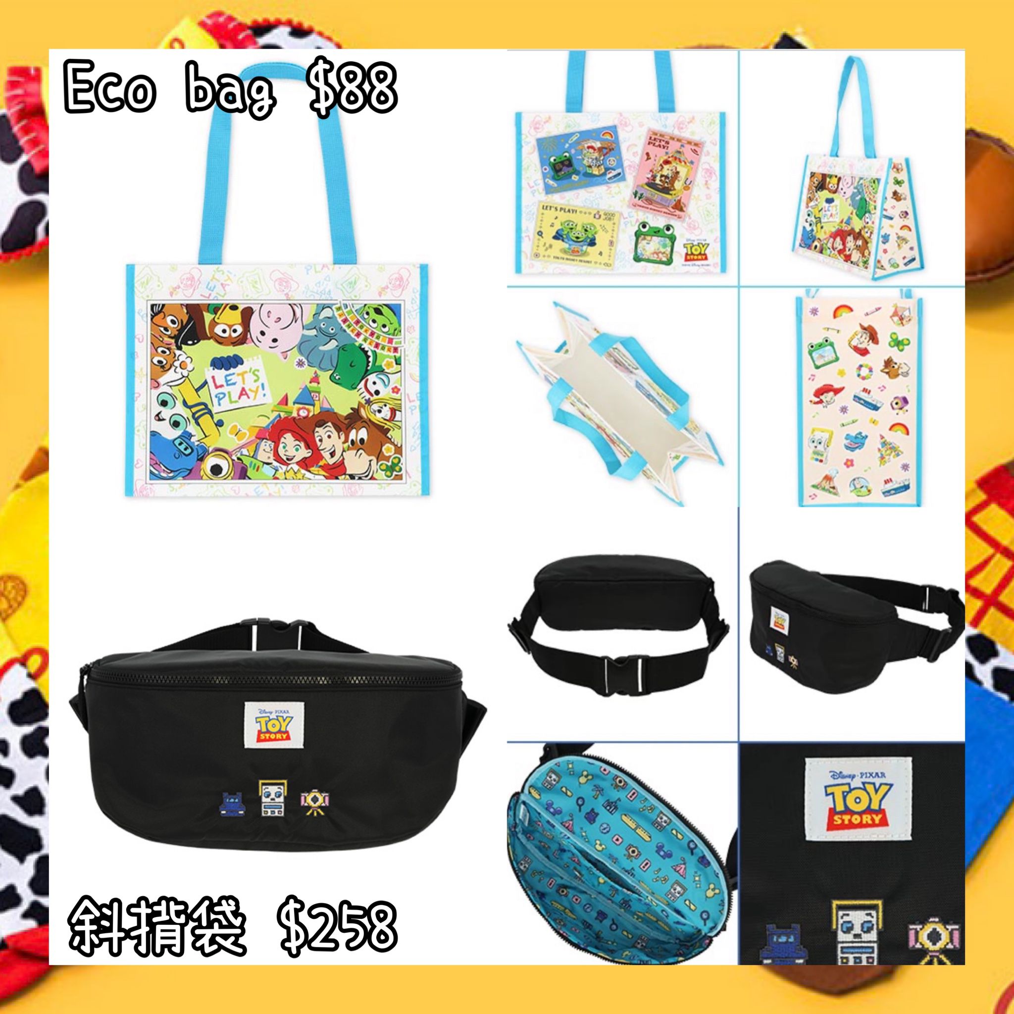 ：日本：DISNEYLAND園區產品 TOY STORY 5 LET’S PLAY 1/7 日本發賣 ECO BAG 斜揹袋