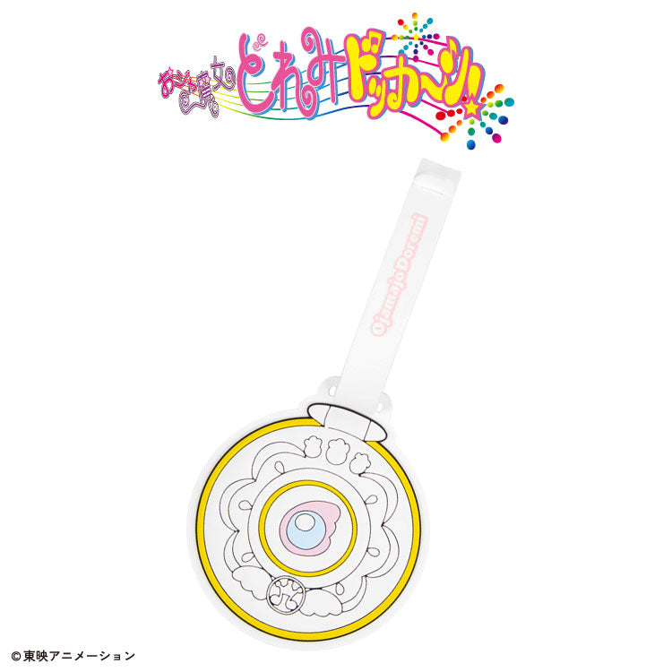《Pre-Order》行李牌 Travel Tag｜小魔女DoReMi X THANK YOU MART (26D75-P)