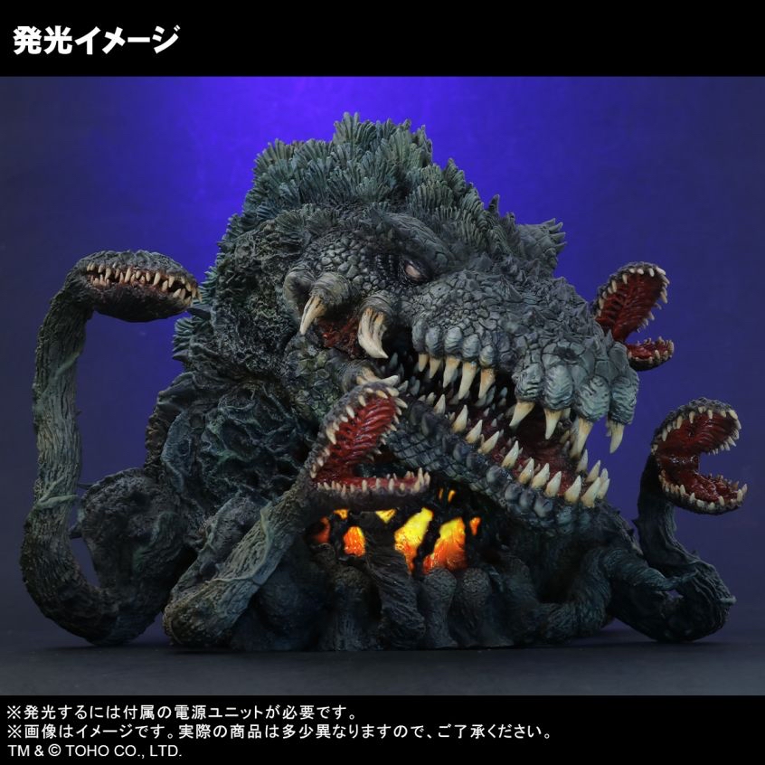 日版 《少年RIC限定》哥斯拉 X-Plus DefoReal 「碧奧蘭蒂」 Biollante Xplus DefoReal Godzilla figure（發光ver.）
