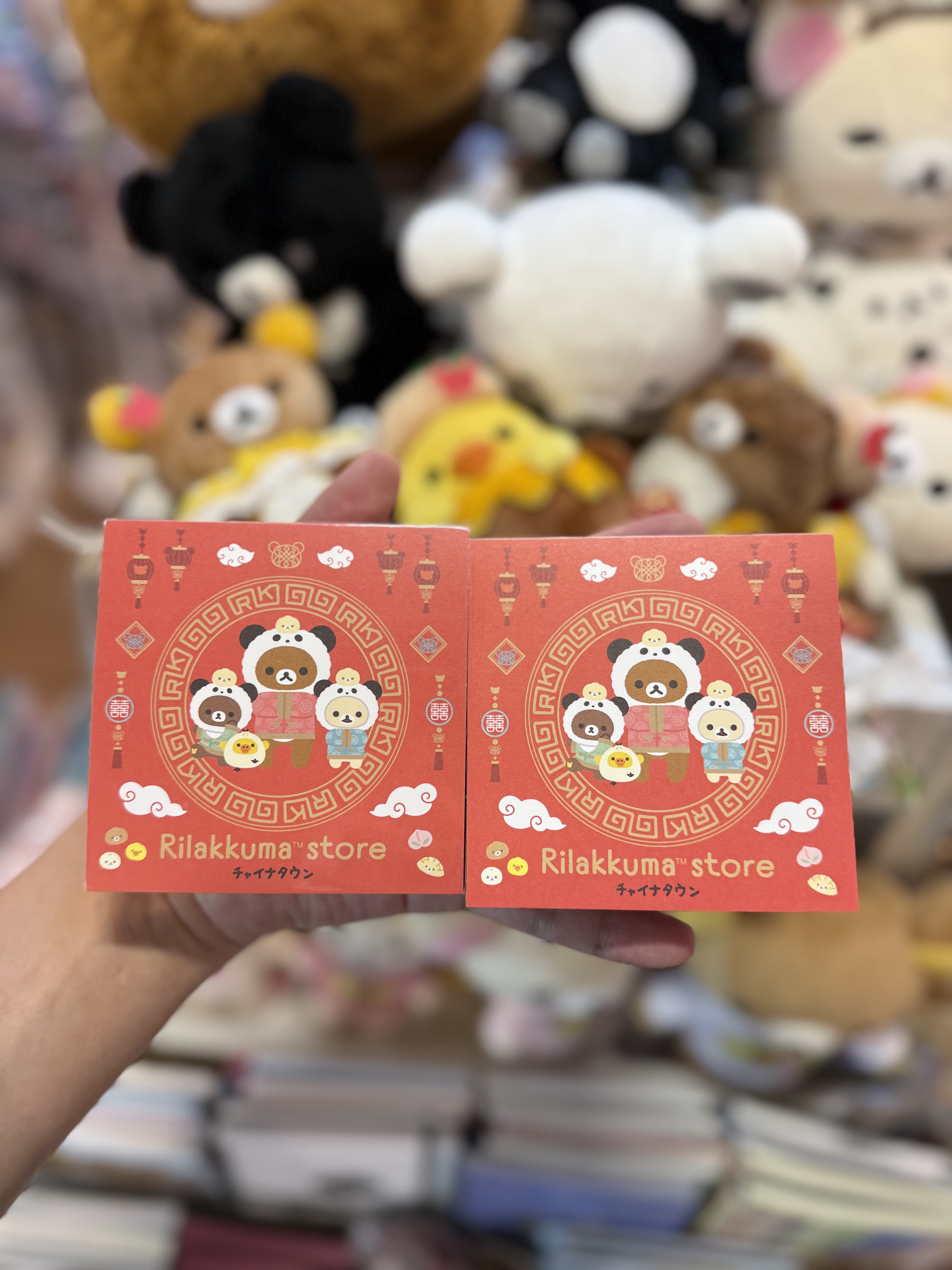《現貨》全新日本Rilakkuma神戶/橫濱專店限定中華造型memo