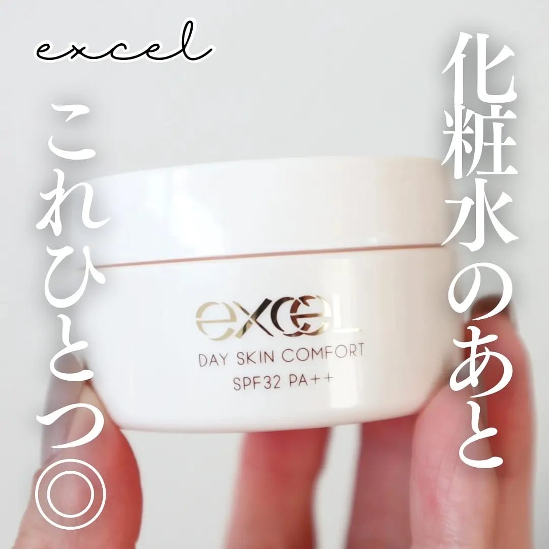 日本Sana Excel 日間防曬潤澤底霜 Day Skin Comfort Cream 43g SPF32 PA++