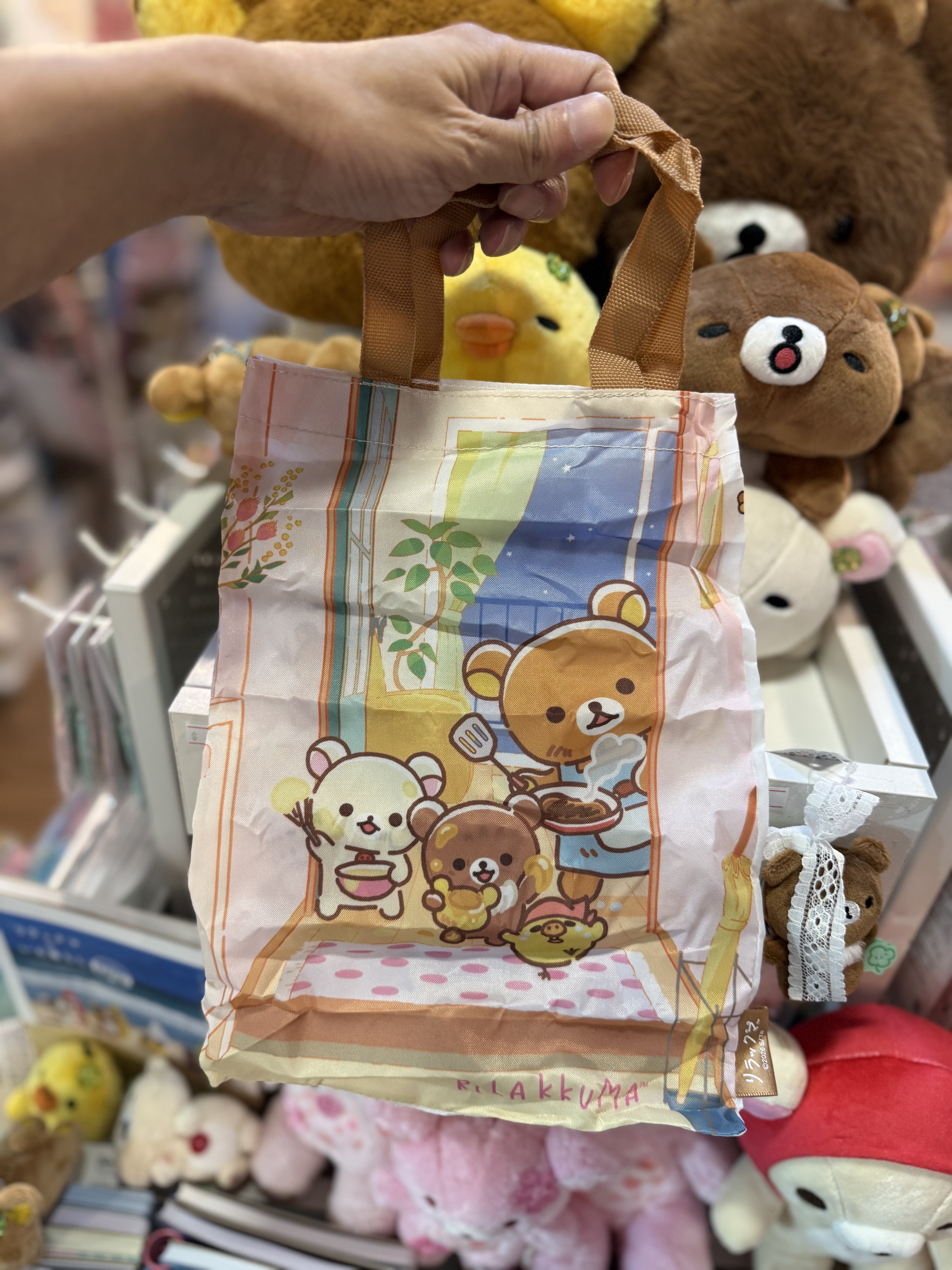《現貨》全新日本扭蛋rilakkuma stay with me系列各款袋
