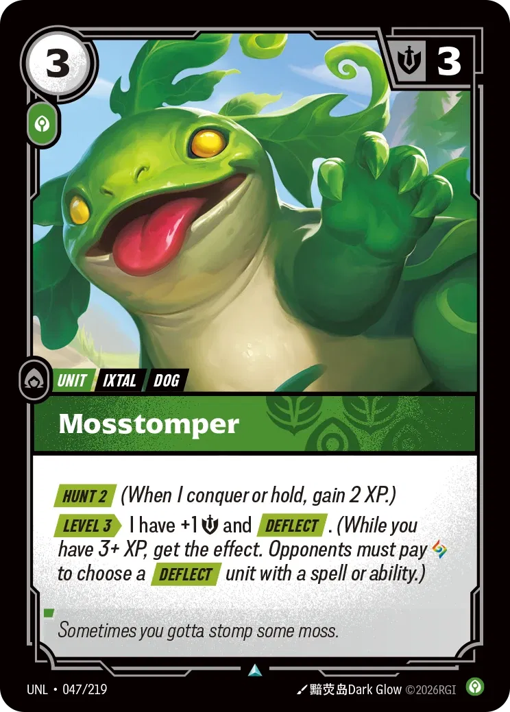Unleashed - Uncommen - Clam Rune (Set 3)