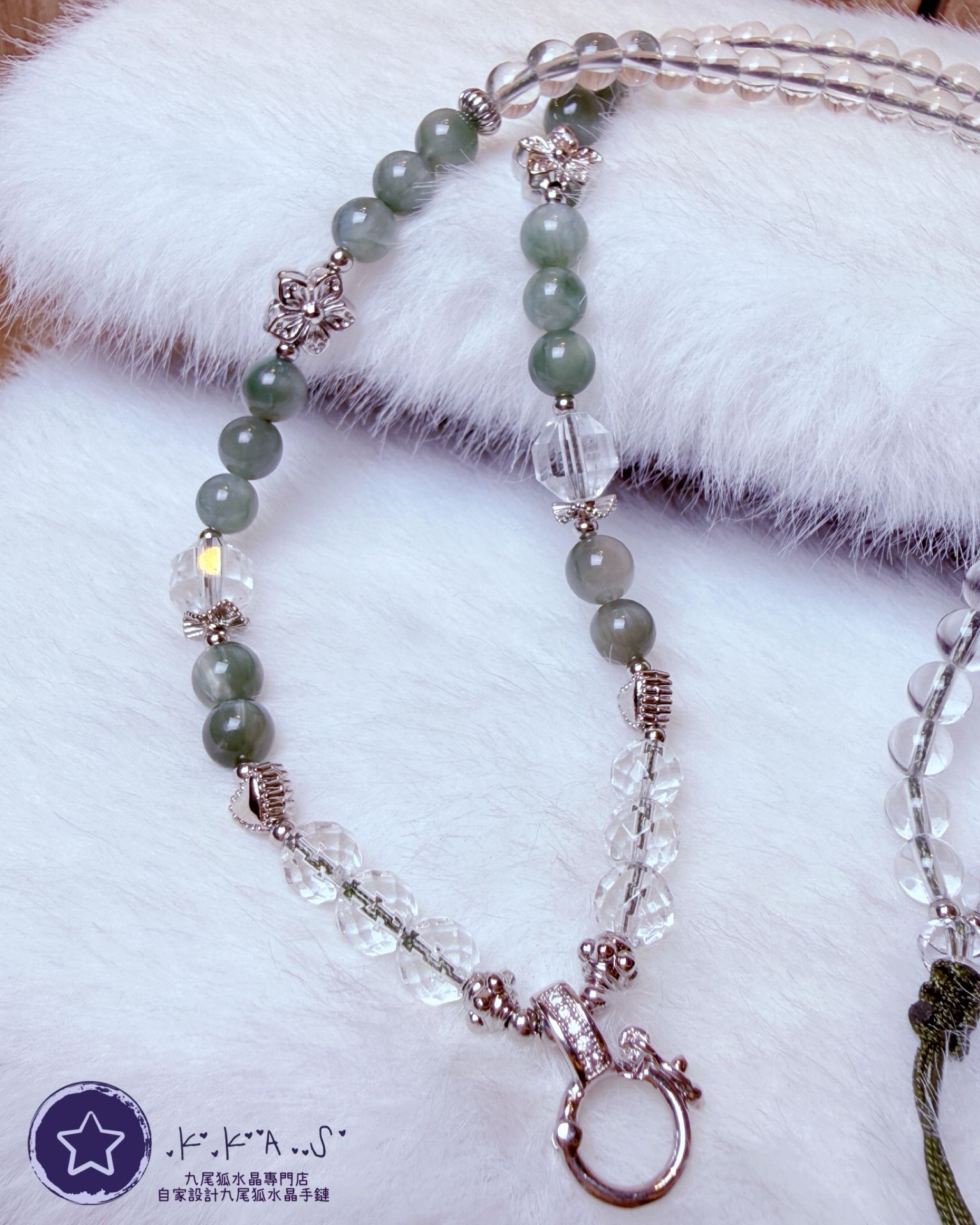 K00102 貓眼綠髮晶 - 頸鏈