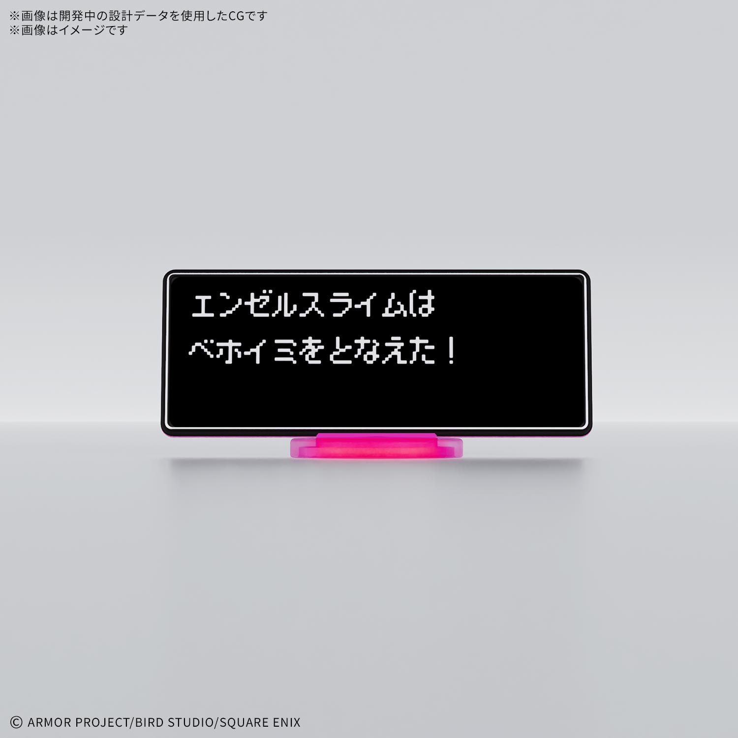 (預訂訂金 各$42~72) (總價 各$42~72) Bandai 勇者鬥惡龍 黏土模型系列 套裝 模型 (史萊姆 / 天使史萊姆 / 勇者史萊姆 / 史萊姆騎士) (行版) Dragon Quest Clay Monsters Slime