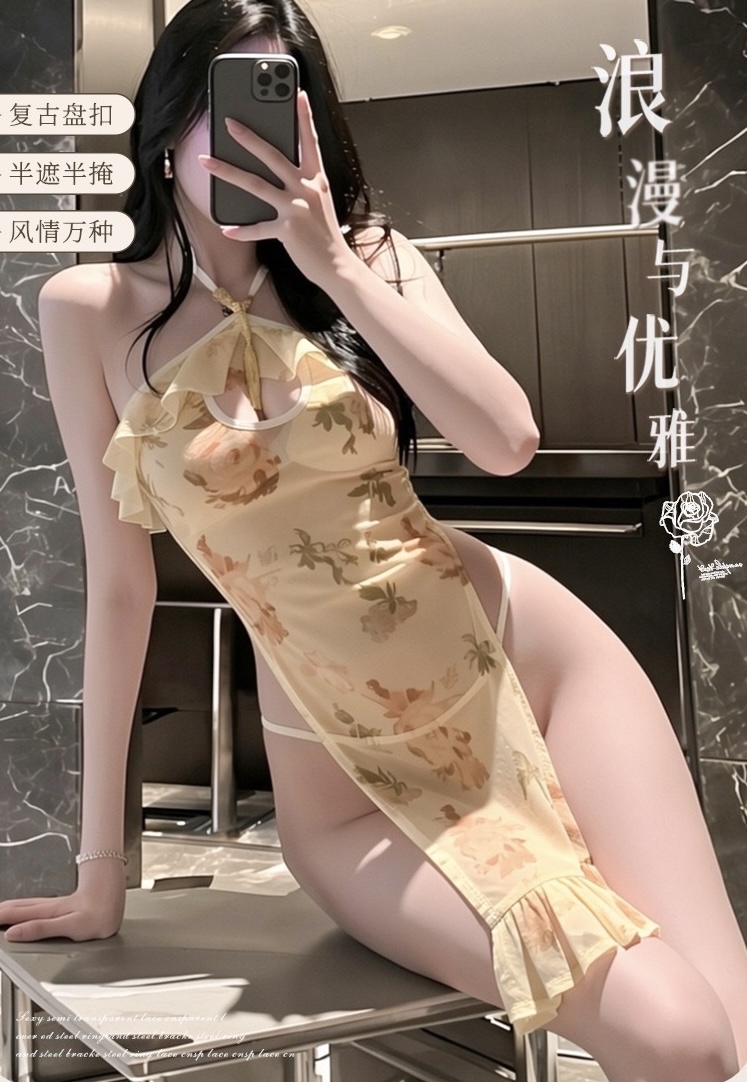 【Code】: XG827138