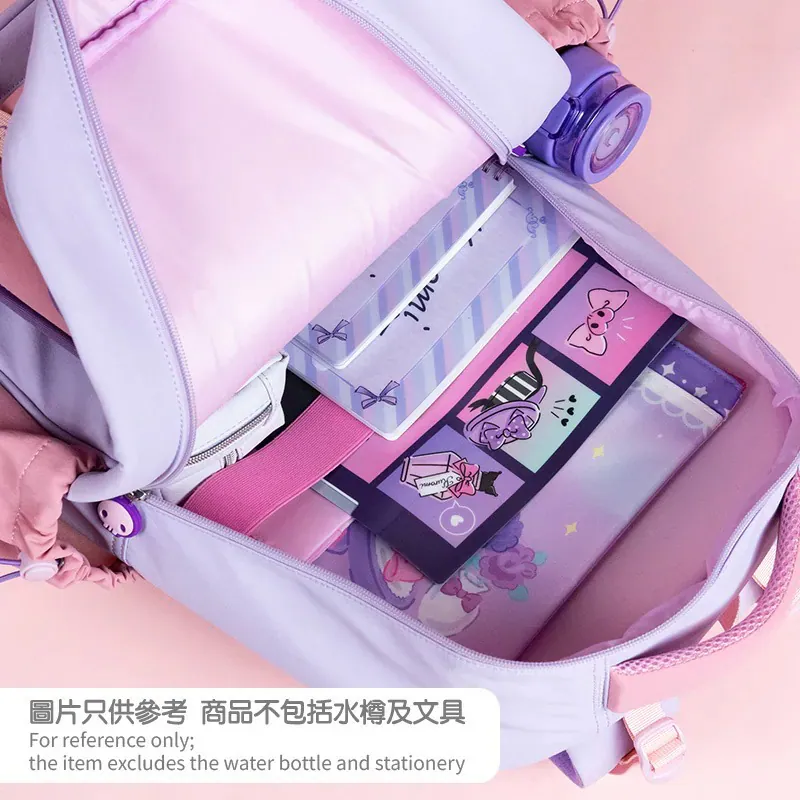  2026款 Sanrio Kuromi 升級優質背墊背包 