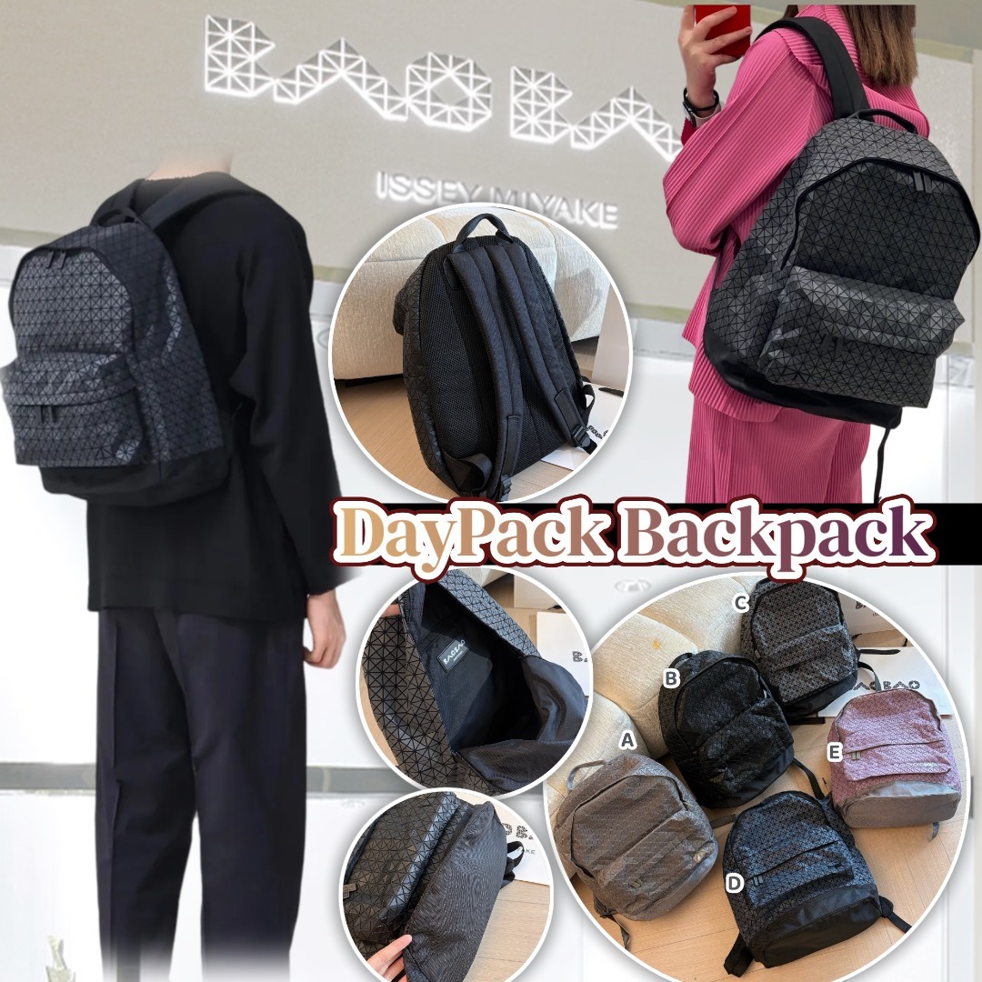 0804 BAO BAO ISSEY MIYAKE DayPack Backpack 背囊 9月中
