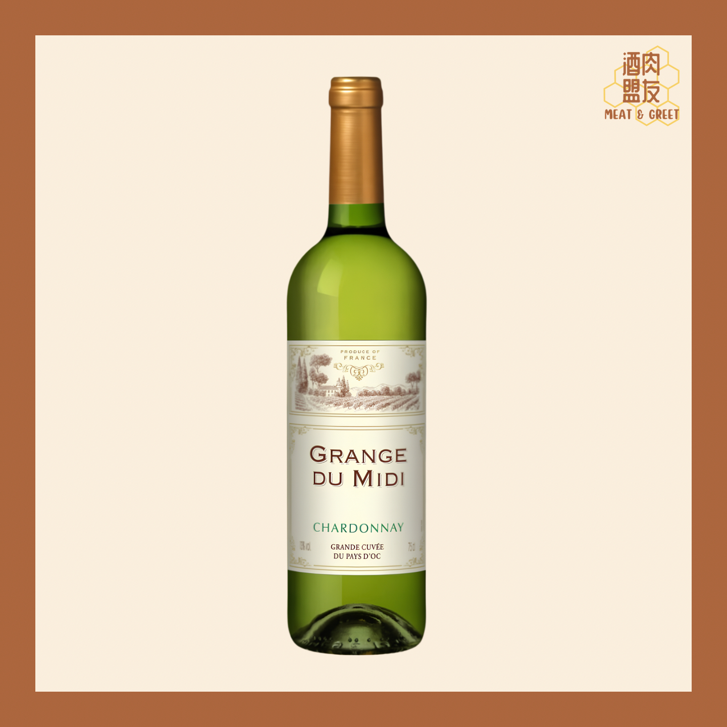 Grange Du Midi Chardonnay 2024 (原箱6瓶)