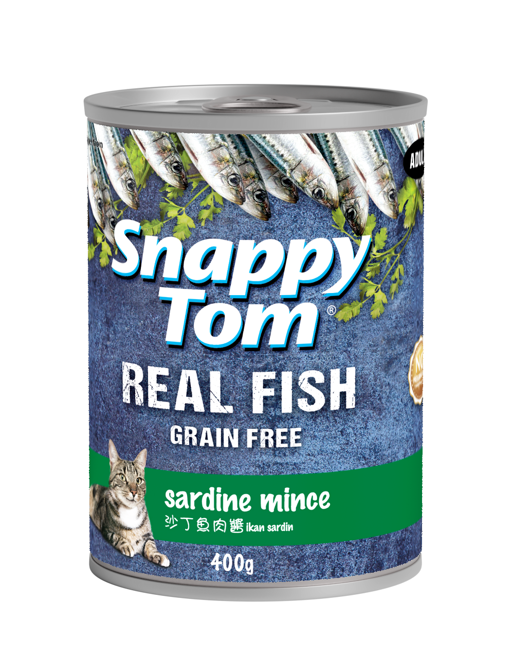 Snappy Tom - Jelly / Gravy 400g