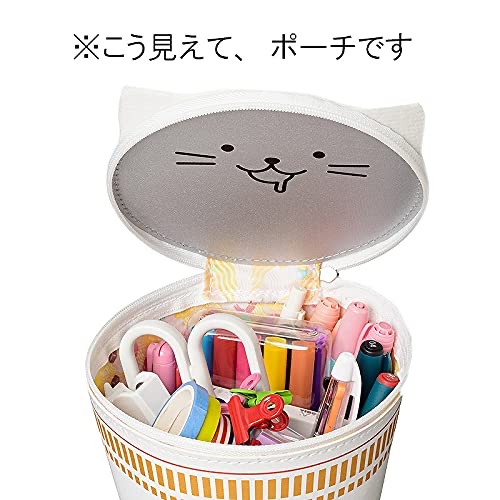 CUP NOODLE 50TH ANNIVERSARY カップヌードルBIGポーチBOOK (バラエティ)