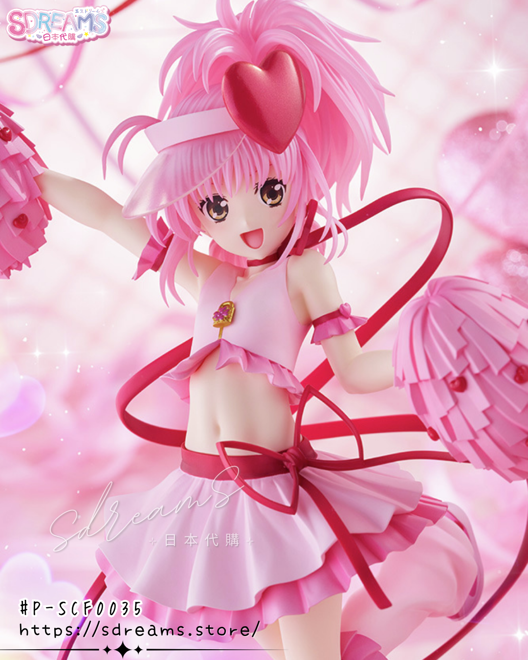 守護甜心 Shugo Chara! 亞夢 Amulet Heart PVC 1/7 Figure #P-SCF0035 [Kotobukiya] (PRE-ORDER) [2026/10]