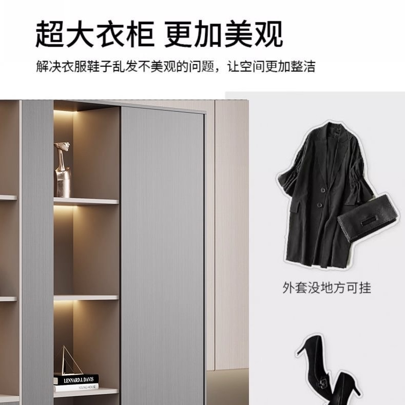 老闆文件櫃木質資料櫃帶鎖櫃子背景現代辦公櫃檔案書櫃儲物辦公室cabinet