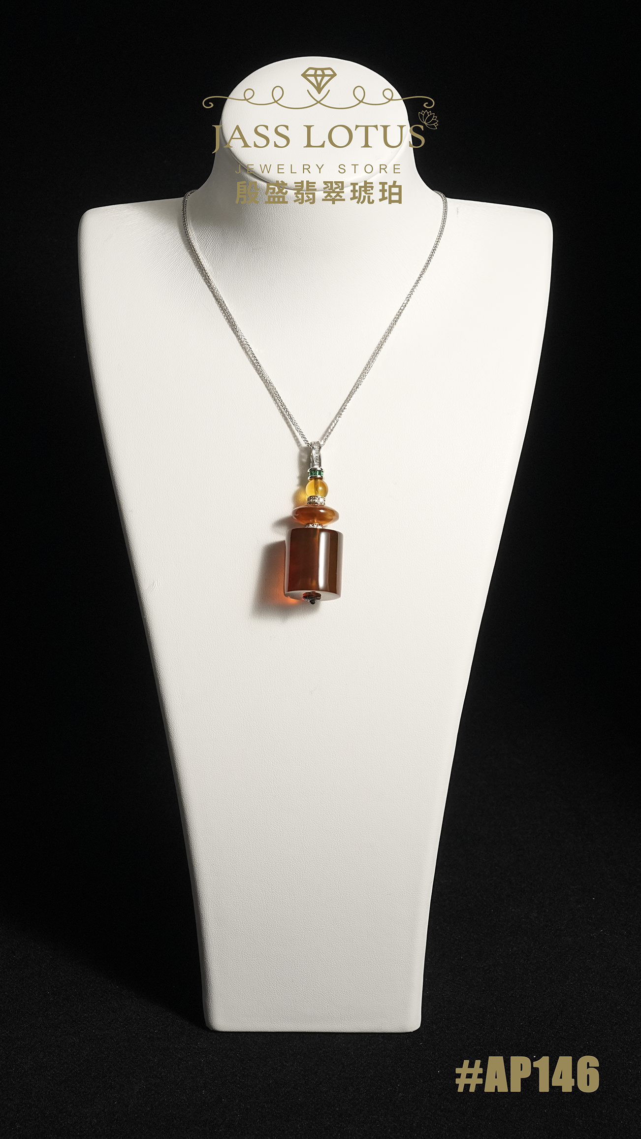 緬甸天然琥珀棕紅蜜珀圓柱形吊墜