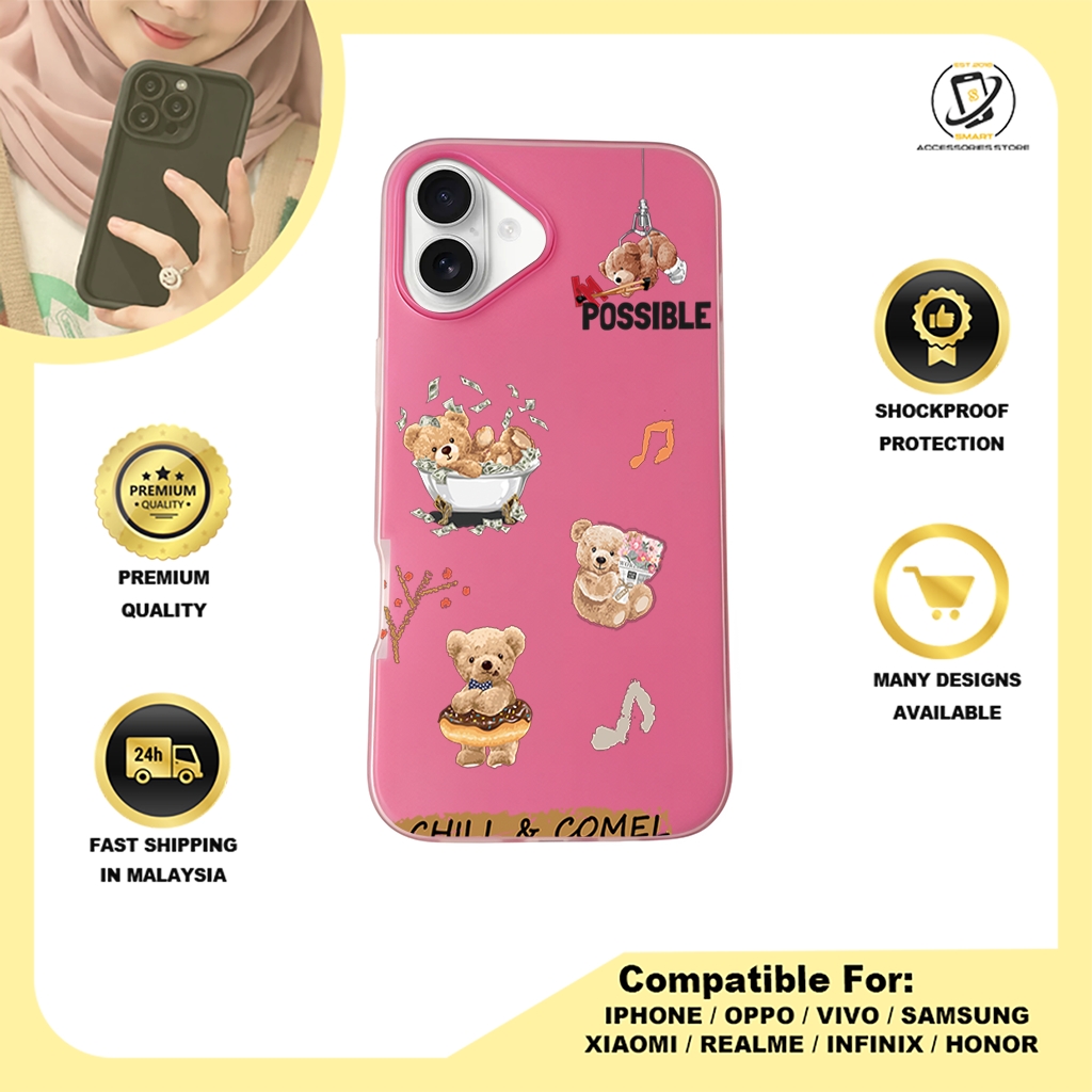 JELLY CASE PHONE FOR IPHONE - DESIGN BEAR J