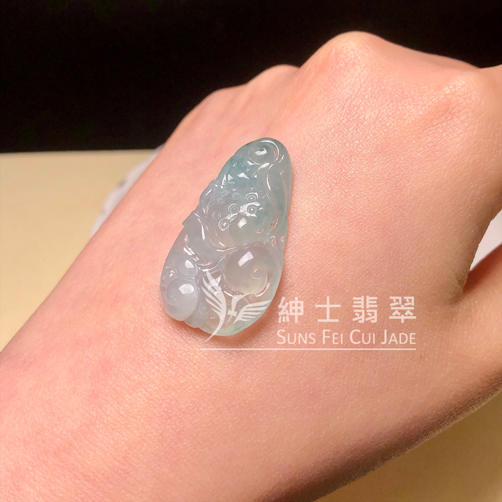 YK00646  糯冰蓮花吊墜