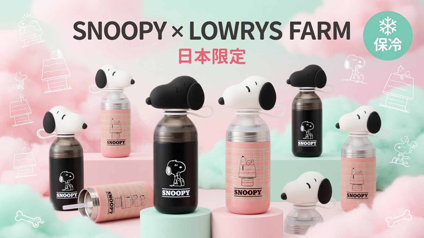 日本LOWRYS FARM聯名 日本🇯🇵限定LOWRYS FARM 聯乘版 SNOOPY立體頭 不鏽鋼保溫瓶 保溫壺