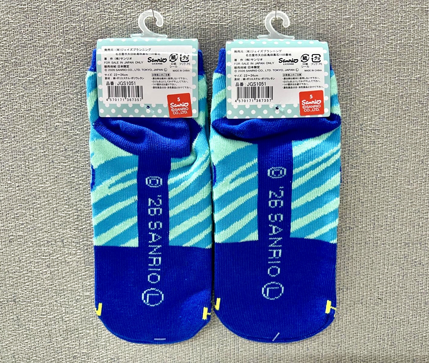 🎌日本直送🎌Sanrio 成人襪