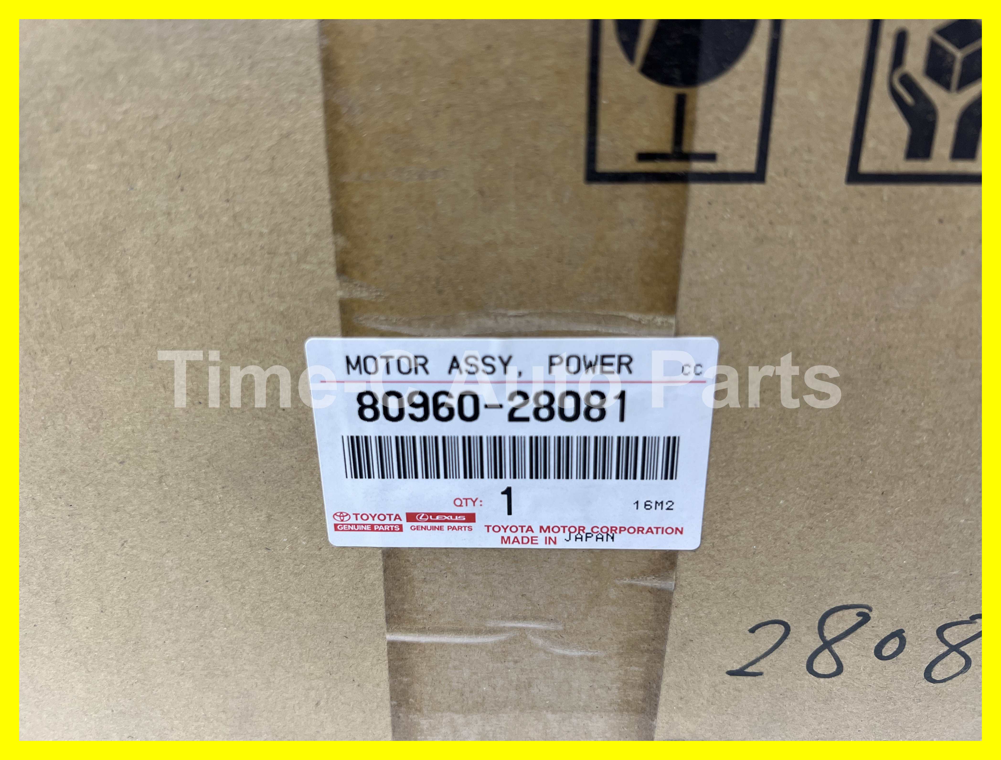 摩打(電呔) 80960-28081 - Toyota Estima Hybrid