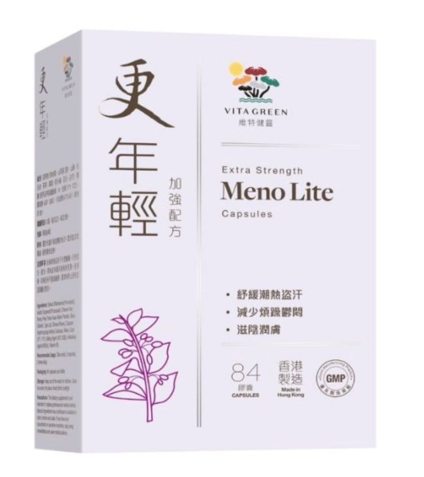 VitaGreen 維特健靈 更年輕84粒