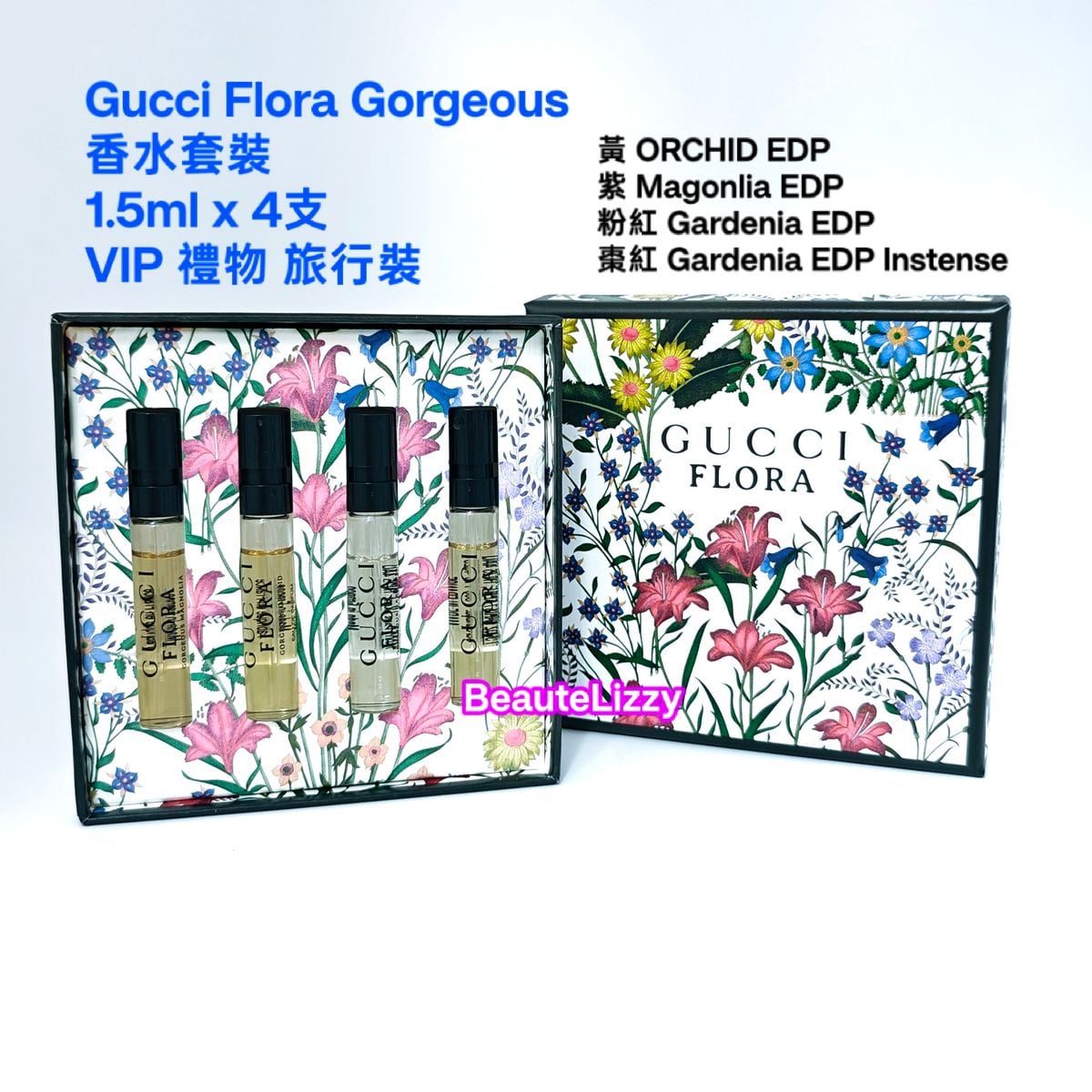 Holiday Gift🛍️🎁🎄 🥳節日禮物 $ xx. 起 