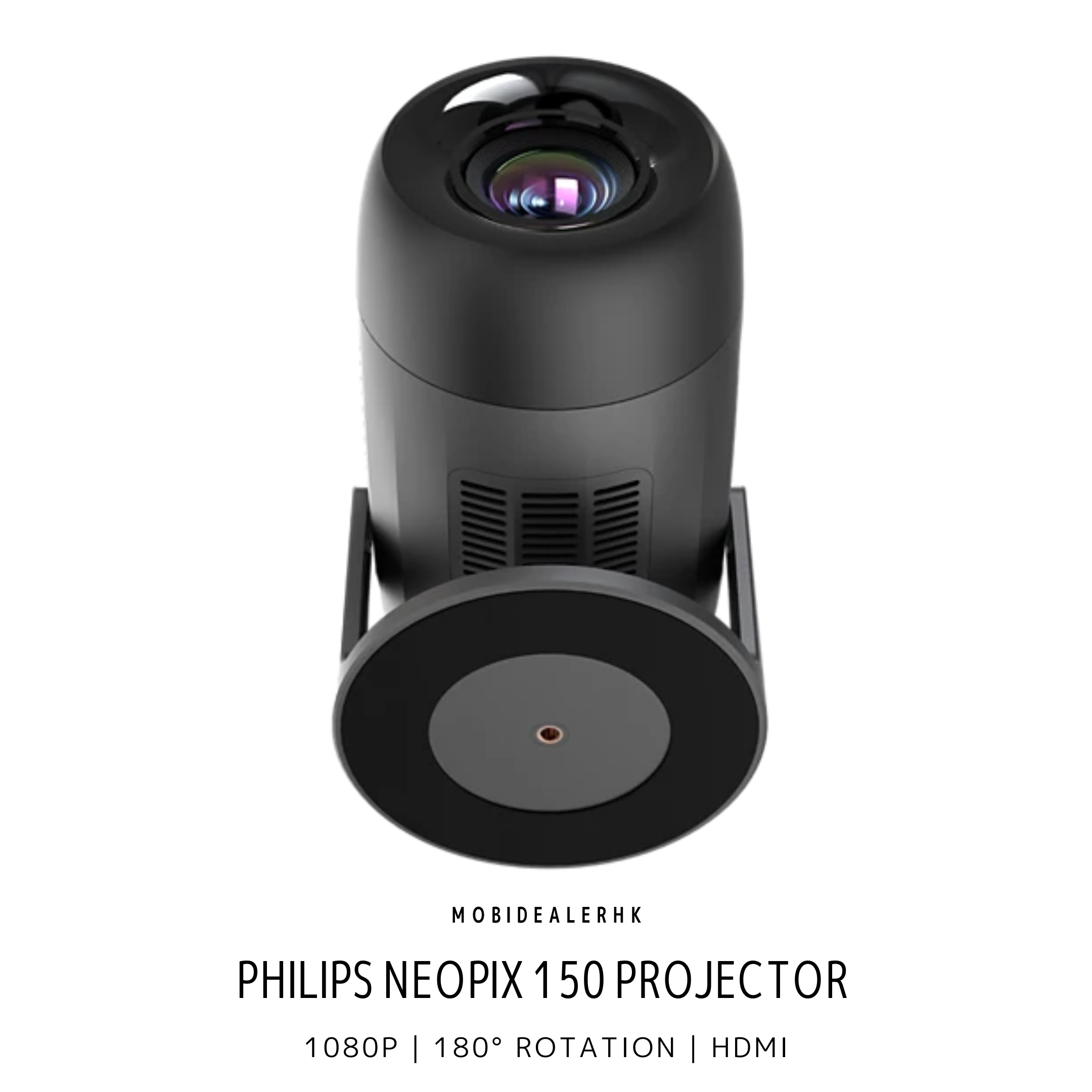 Philips NeoPix 150 Projector | 飛利浦 NeoPix 150 家用投影機 | 投影機 | 1080p | 180度旋轉支架