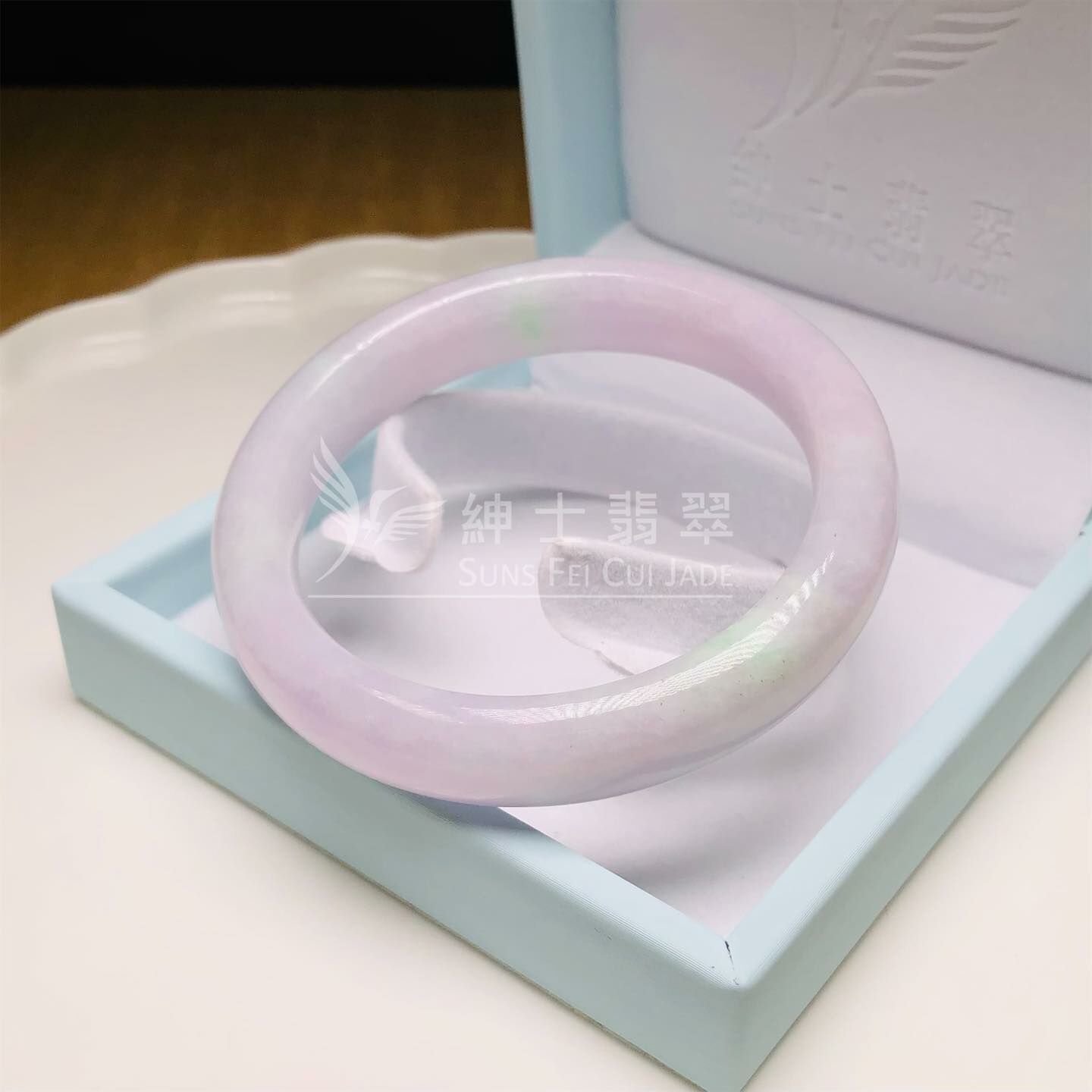 木那粉紫春彩福鐲 54.6mm