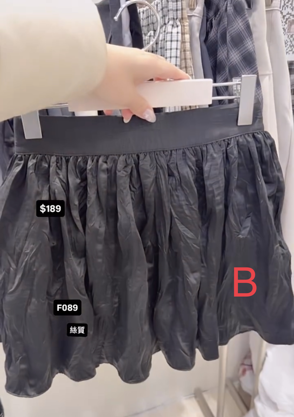 🇰🇷🇰🇷韓國連線2/4🔥🔥11102#F089