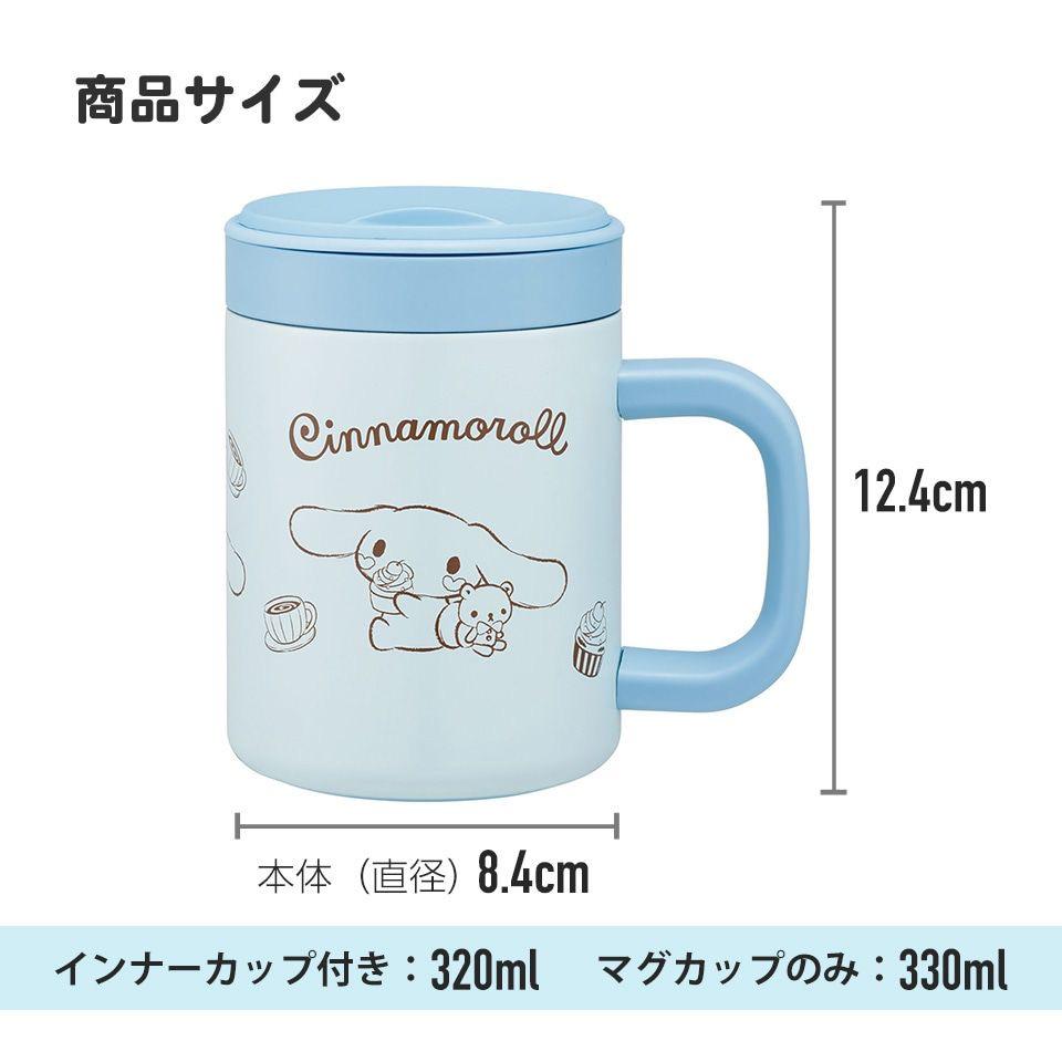 $208隻。2隻起$198隻。Skater真空雙層不鏽鋼保温杯