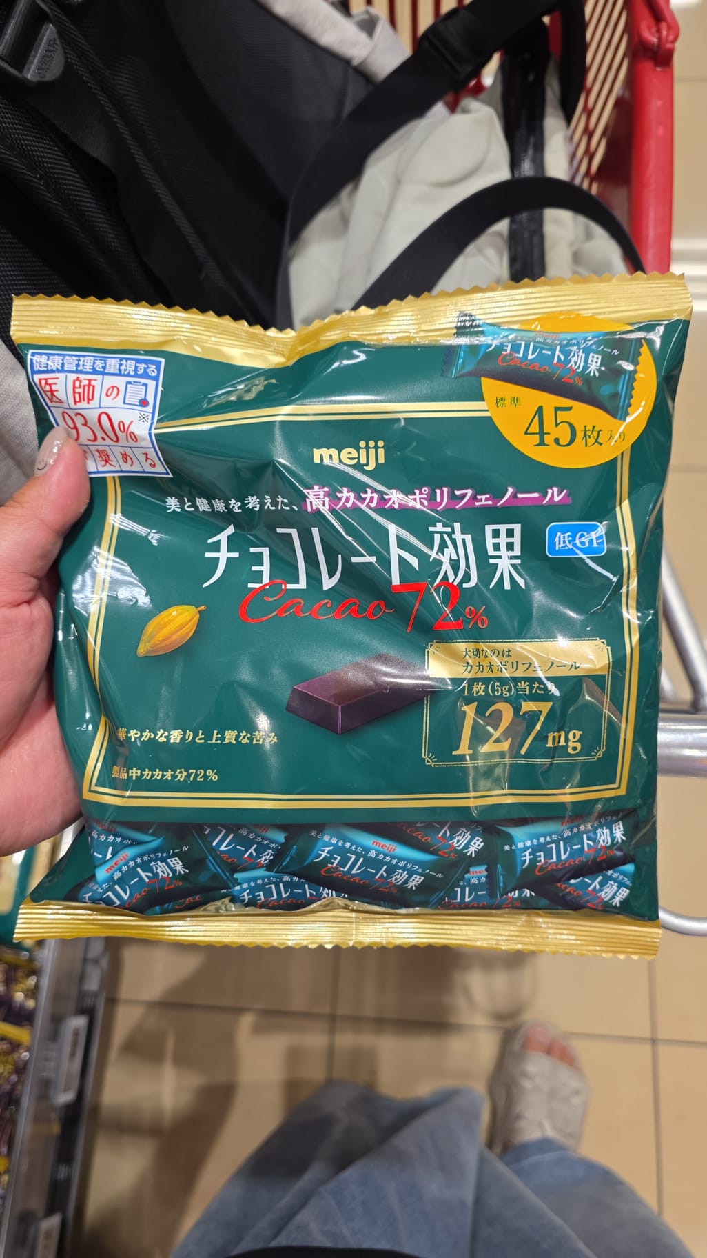meiji cocoa 72%
