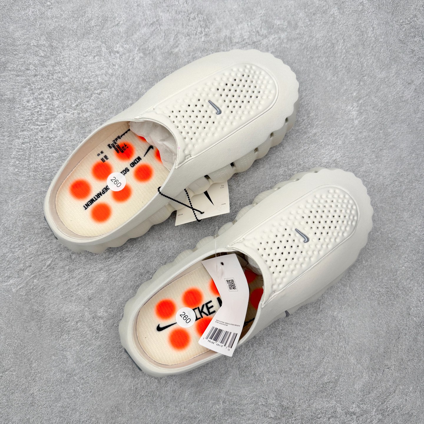 Nike Mind 001 SlideLight Bone HQ4307-002