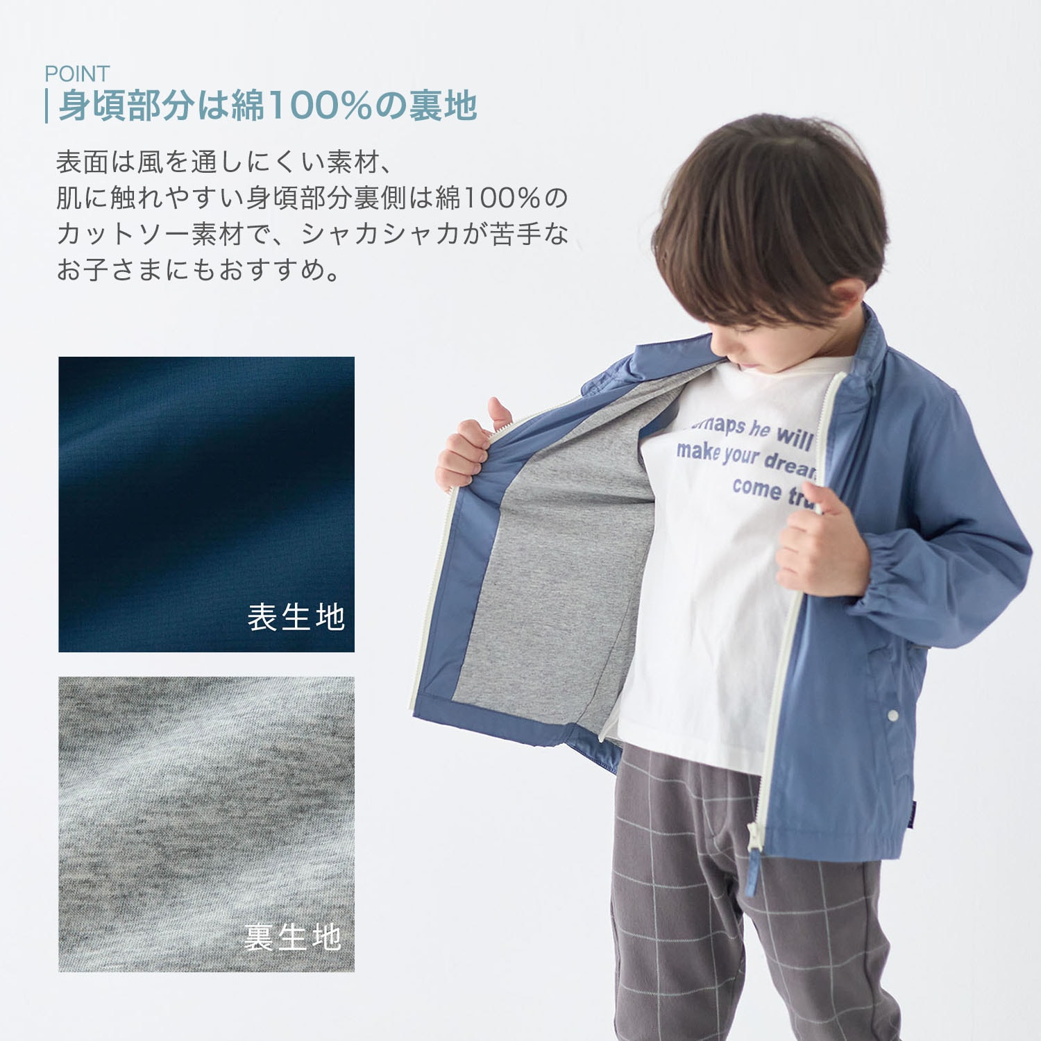 🆕【⭐訂購⭐】🌀 🇯🇵 日本直送 #GITA 連帽風褸［15款選］ 🌀[PLAA-0245][260227]