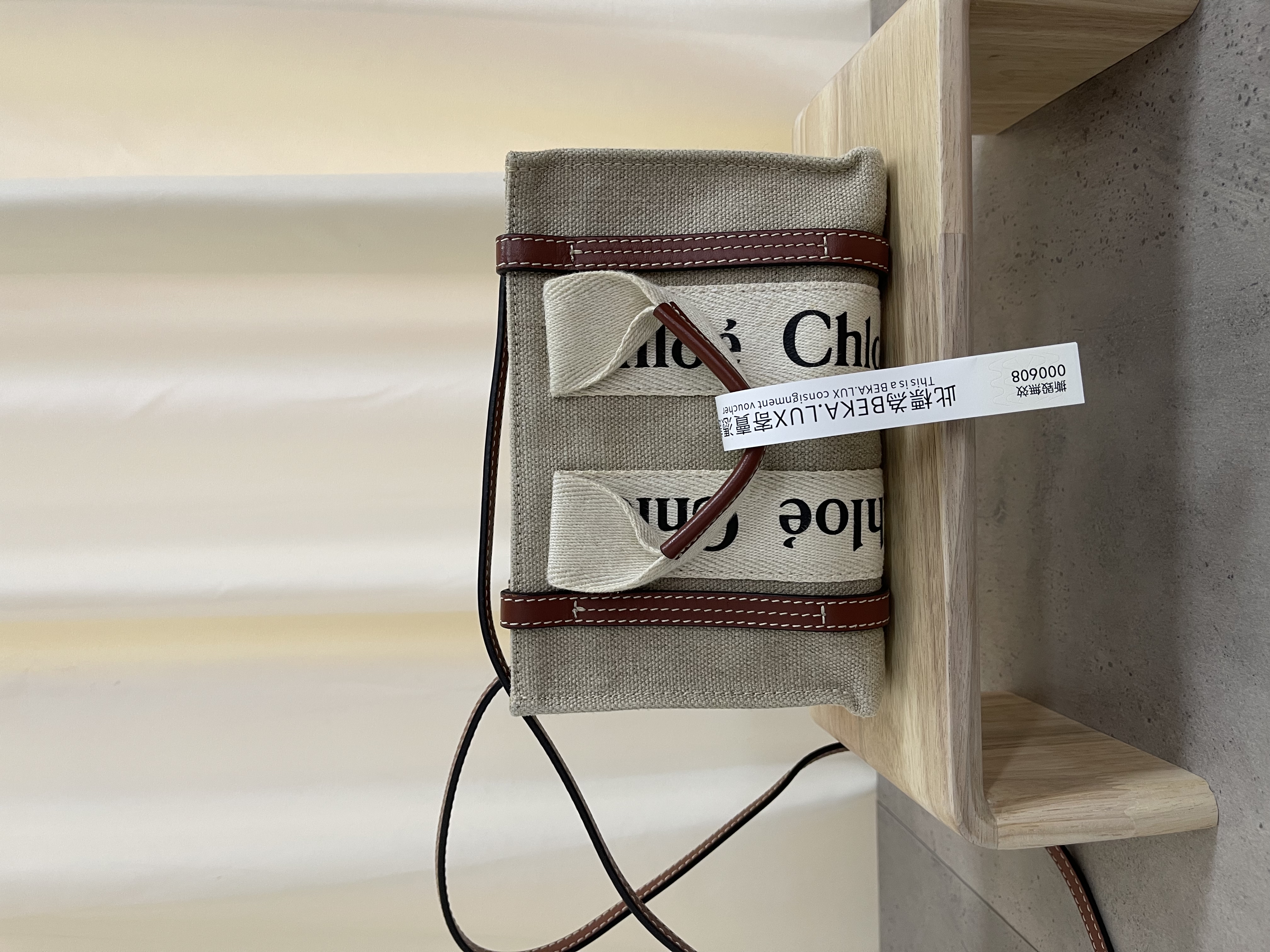 Pre-owned Chloé Woody mini tote bag / Product Code: 26012504